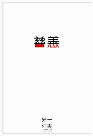 成人教育没有学位证可以考研吗
